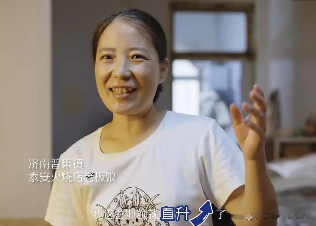 谁能想到，大品牌开门做生意，最怕隔壁商户说坏话，瑞幸反倒主动找上门，请邻居公开评