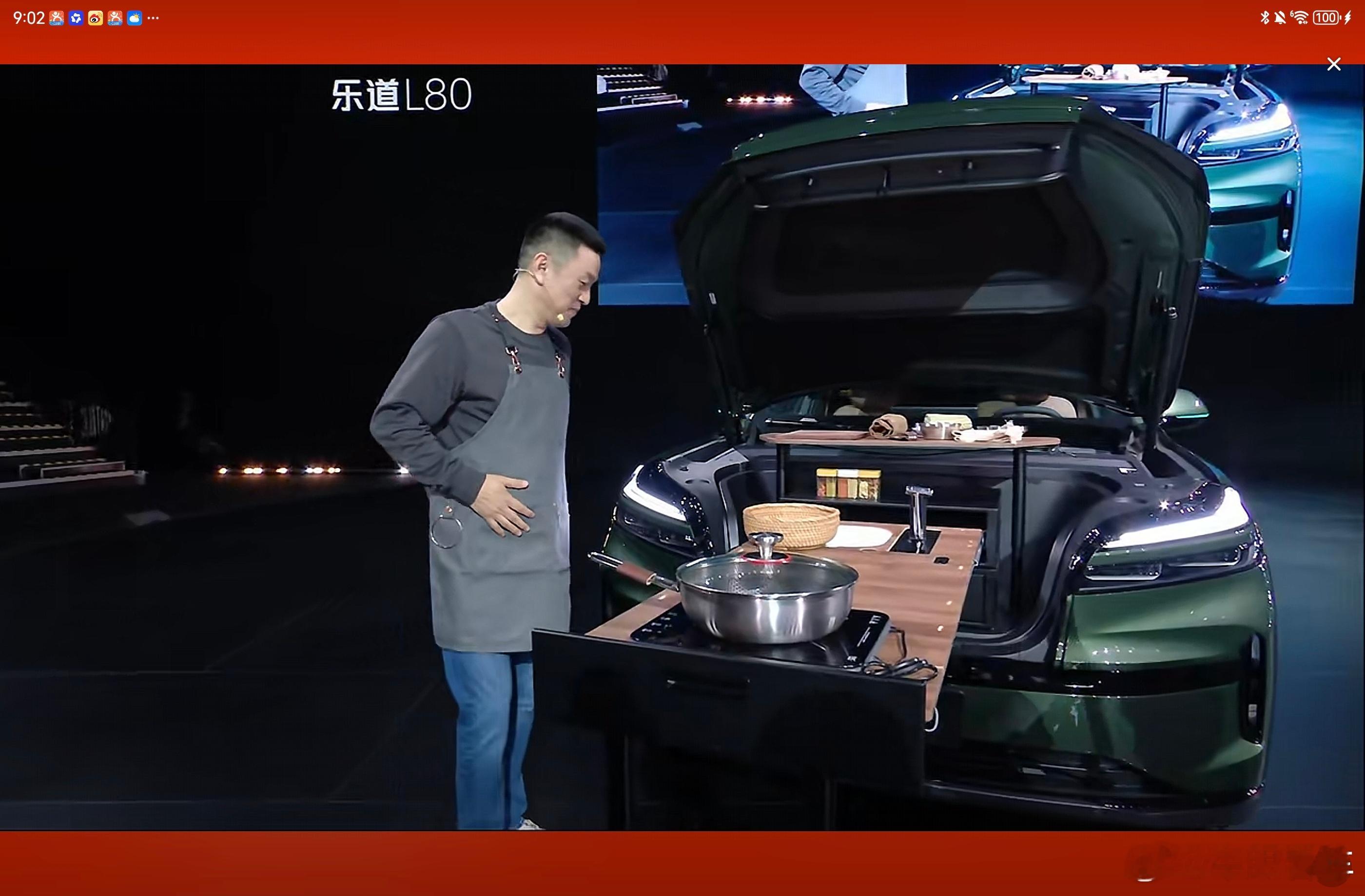 ES8之后，蔚来渐入佳境，发布会的节奏和内容都比之前从容多了。Nio life和