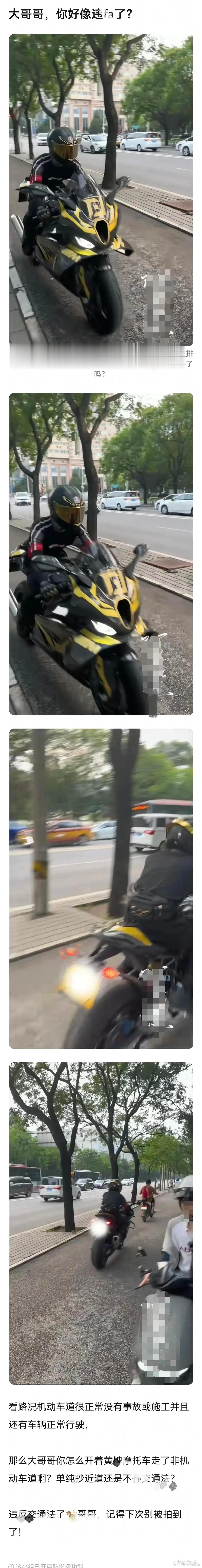 侯子每次出手都是（）级别的震撼👍 