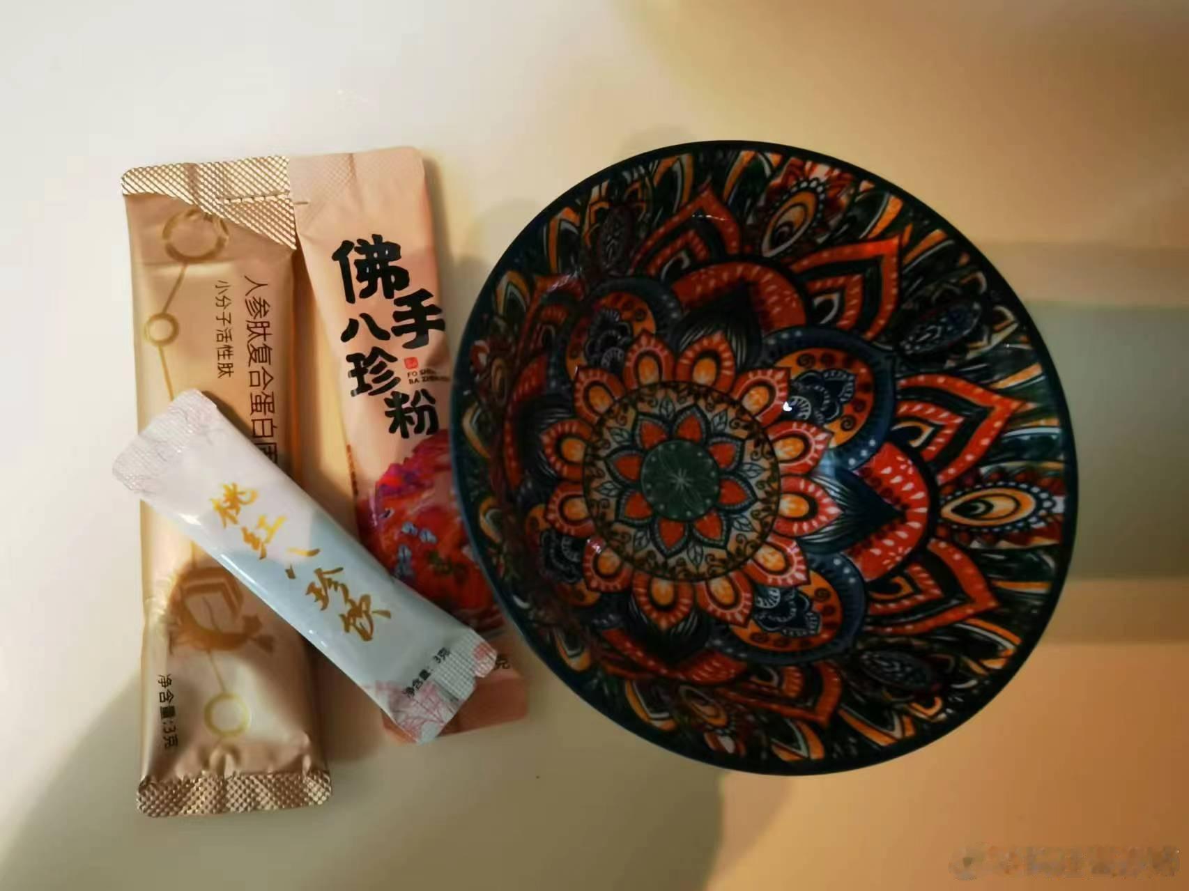 今天早上的能量饮：人参肽+湿舒通+佛手八珍粉喝完，开启“吃吃喝喝”的一天[苦涩]
