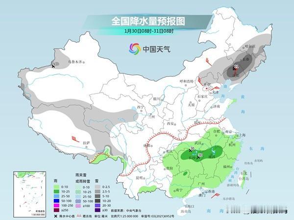 #我国将迎2008年以来最复杂春运天气#看天气预报，从今天开始到下周，大部分地区