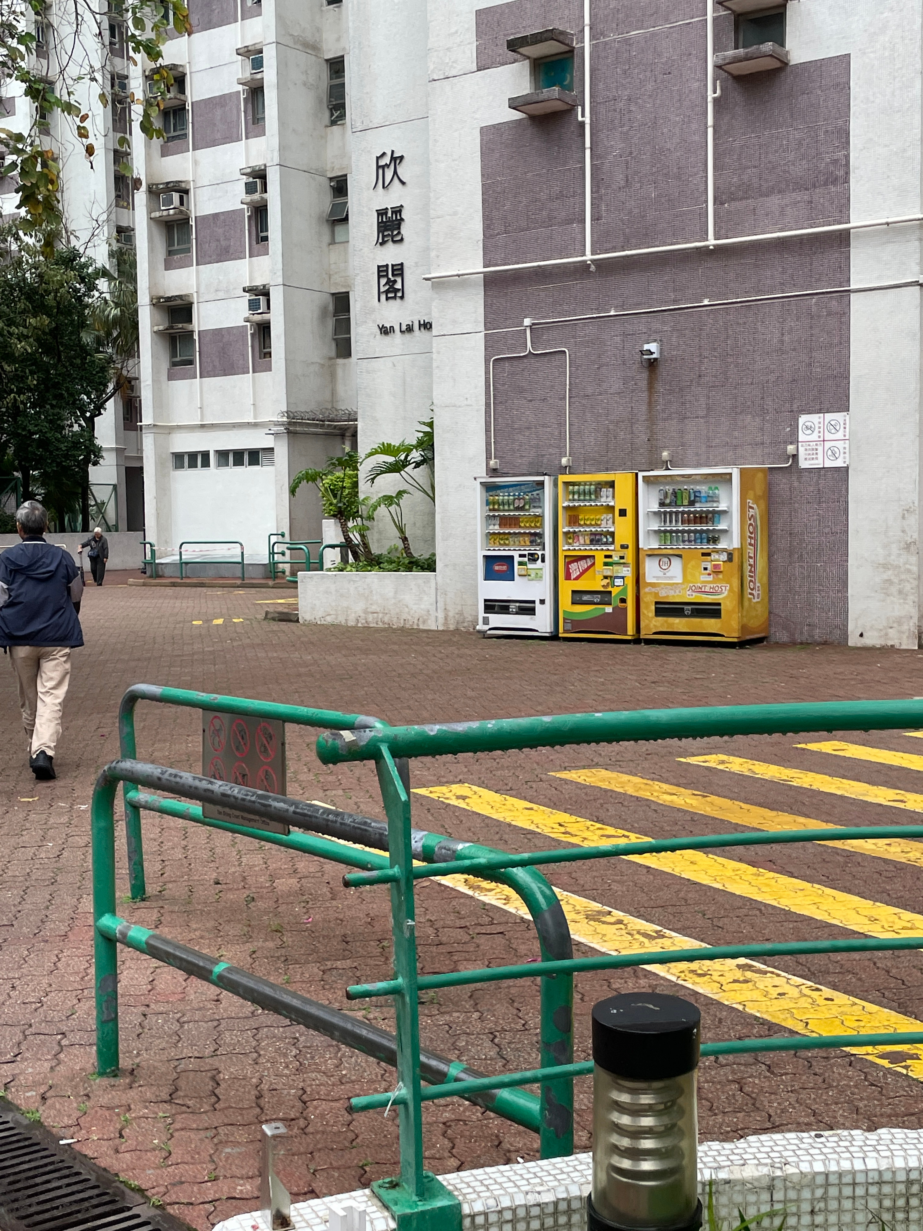 香港乱走的一天累累的，事情也没办成 香港·花都廣場