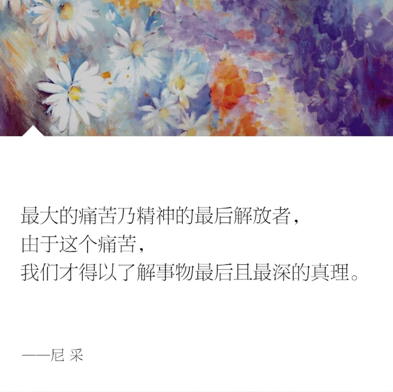 清晨醒来，耳畔便萦绕着不息的歌声。出门才发觉，声响来自隔壁正在装修的屋子，是工人