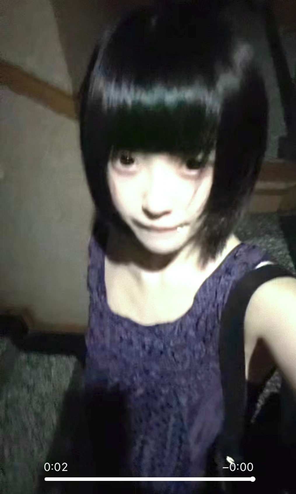 、 
