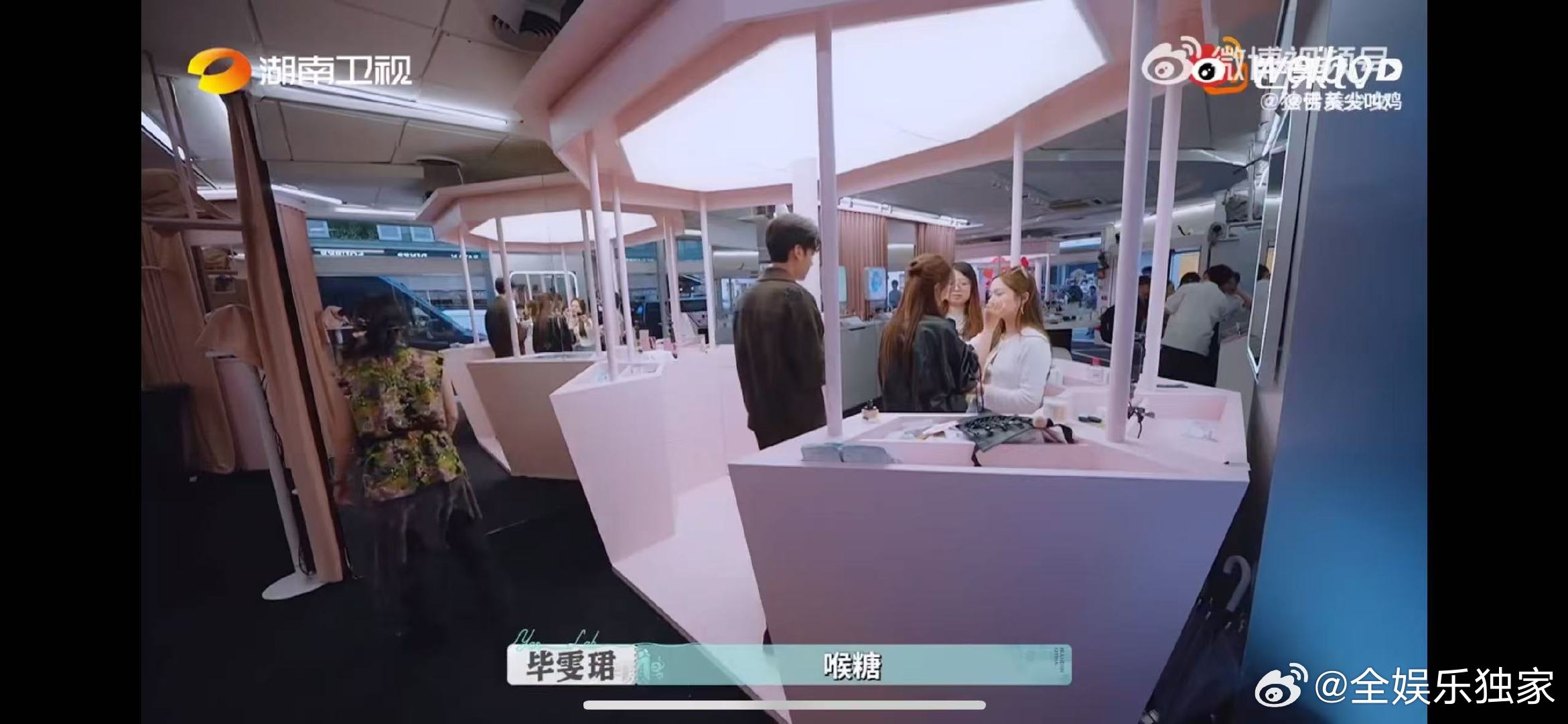 巴黎合伙人 六个人凑不出一个心眼子谁懂巴黎合伙人的好？干活劲往一处使推国货，坦诚