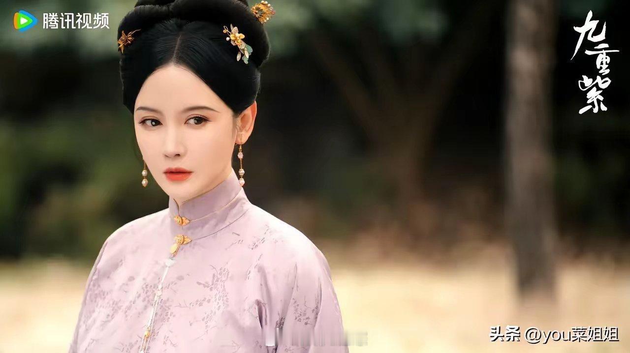 《九重紫》原著:多年后，王映雪最后悔的事就是当年在她父亲起复后，她没有及时的与窦