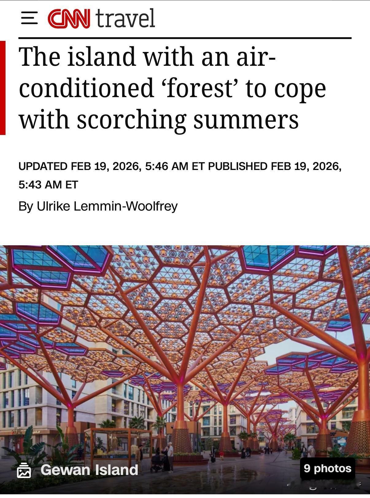 土豪有钱，能够局部改变（调节）小气候。据报道，卡塔尔首都多哈附近的格万岛（Gew