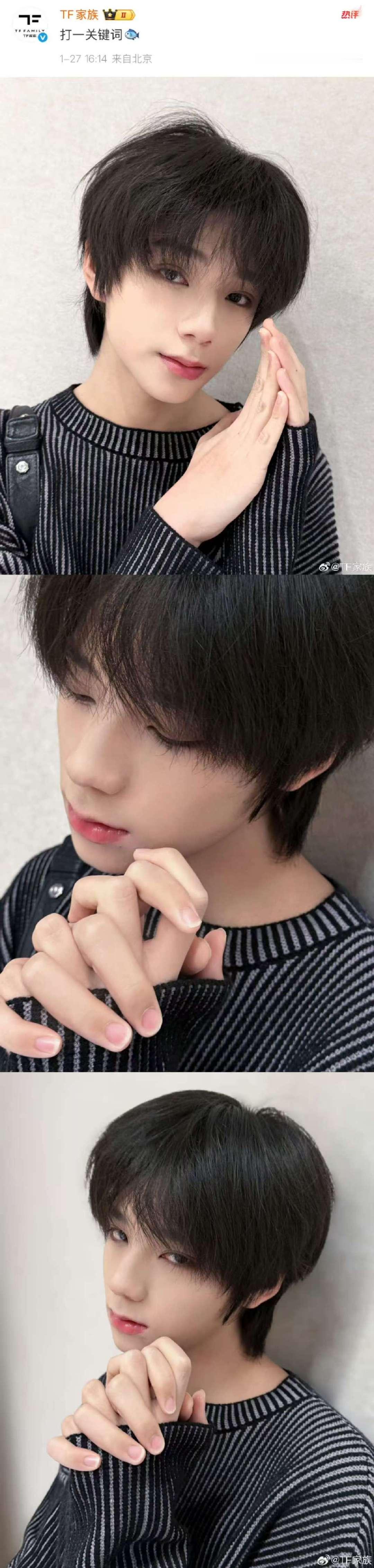 TF四代荣耀之战战队空降TF四代荣耀之战舞台关键词照片所以有人猜出是什么歌了吗？