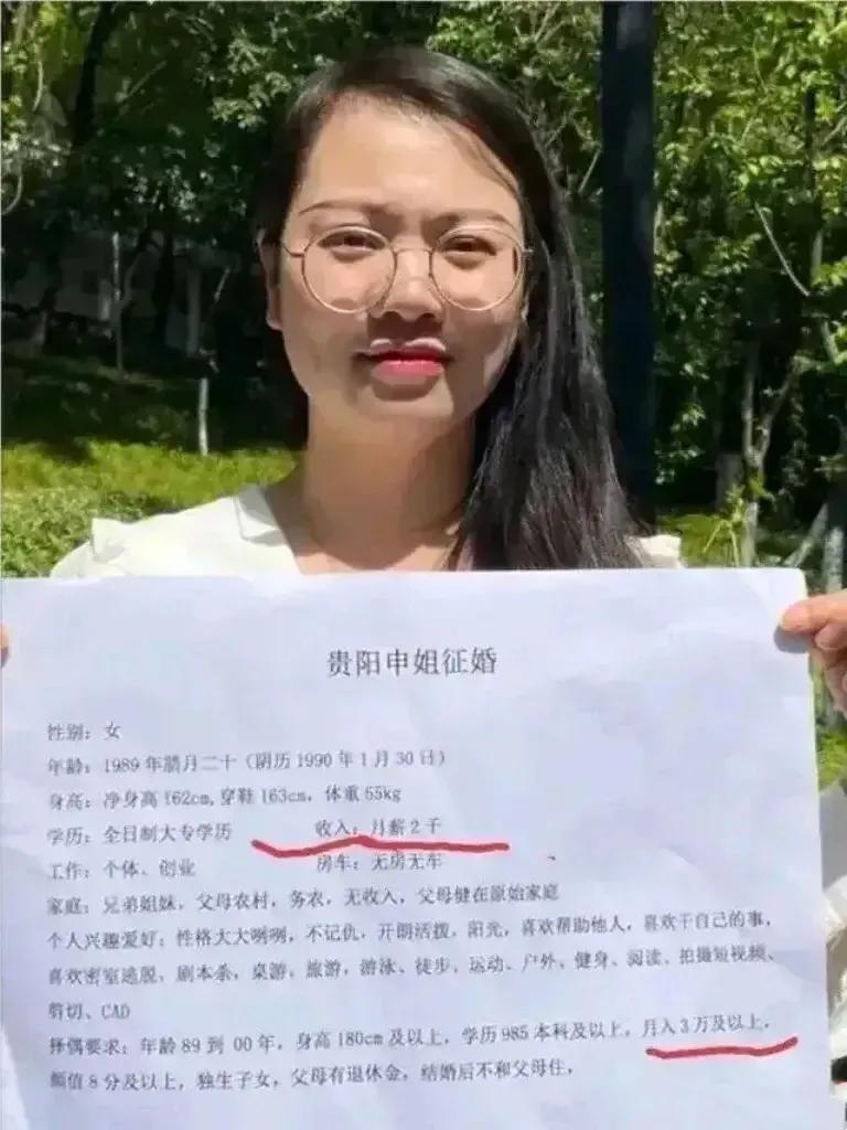 找对象，最重要的两点：一是自信，二是不要脸[捂脸][捂脸]