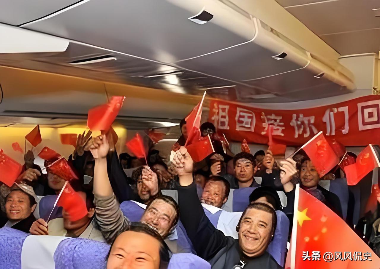 真解气！真的太解气了！这次中东撤侨，祖国直接把规矩立住：只认台胞证，只护中国人。