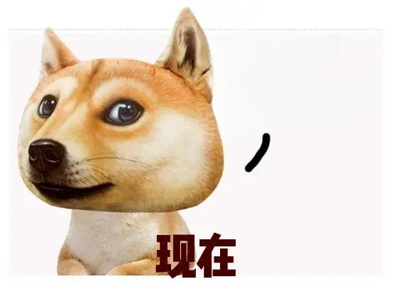 现在不交税还有补贴。
人心不足。