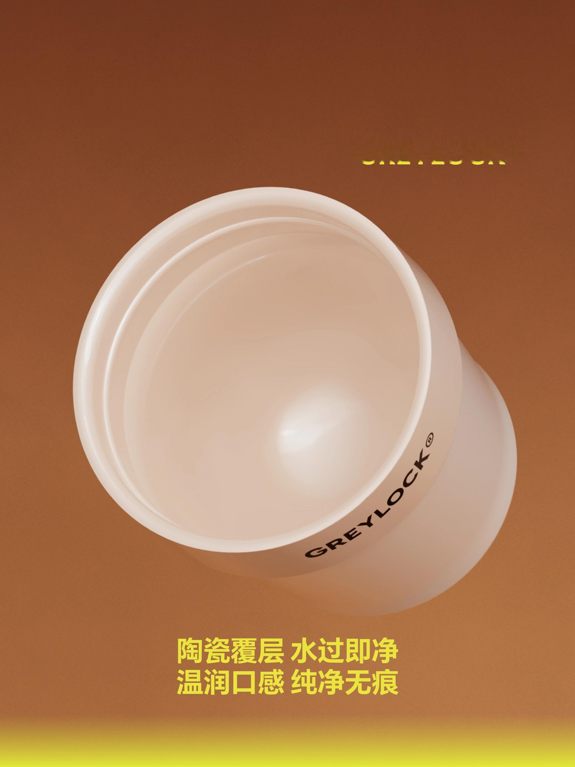 今日份趁热打铁 来喽！给我的铁粉宝宝们抽个【高颜值乐扣杯】评论就行！评论就行！评