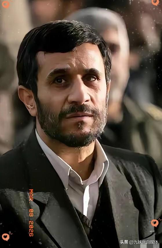 伊朗传来新消息！
2026年3月8日，伊朗专家会议成员阿亚图拉·穆扎法里宣布，选