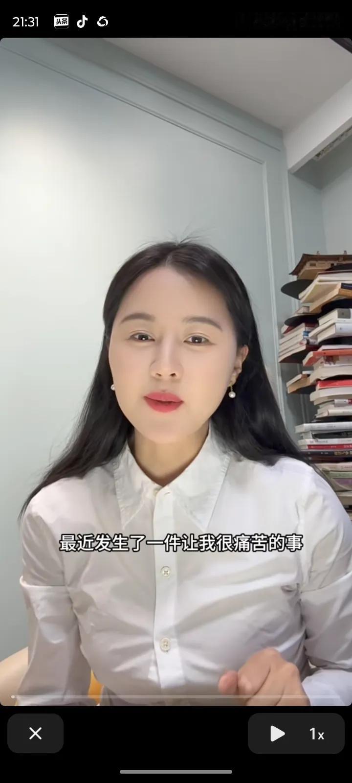 看到网红相宜发的视频
让我也想了我妈
和她们的情况差不多，可是相宜讲出来了精华！