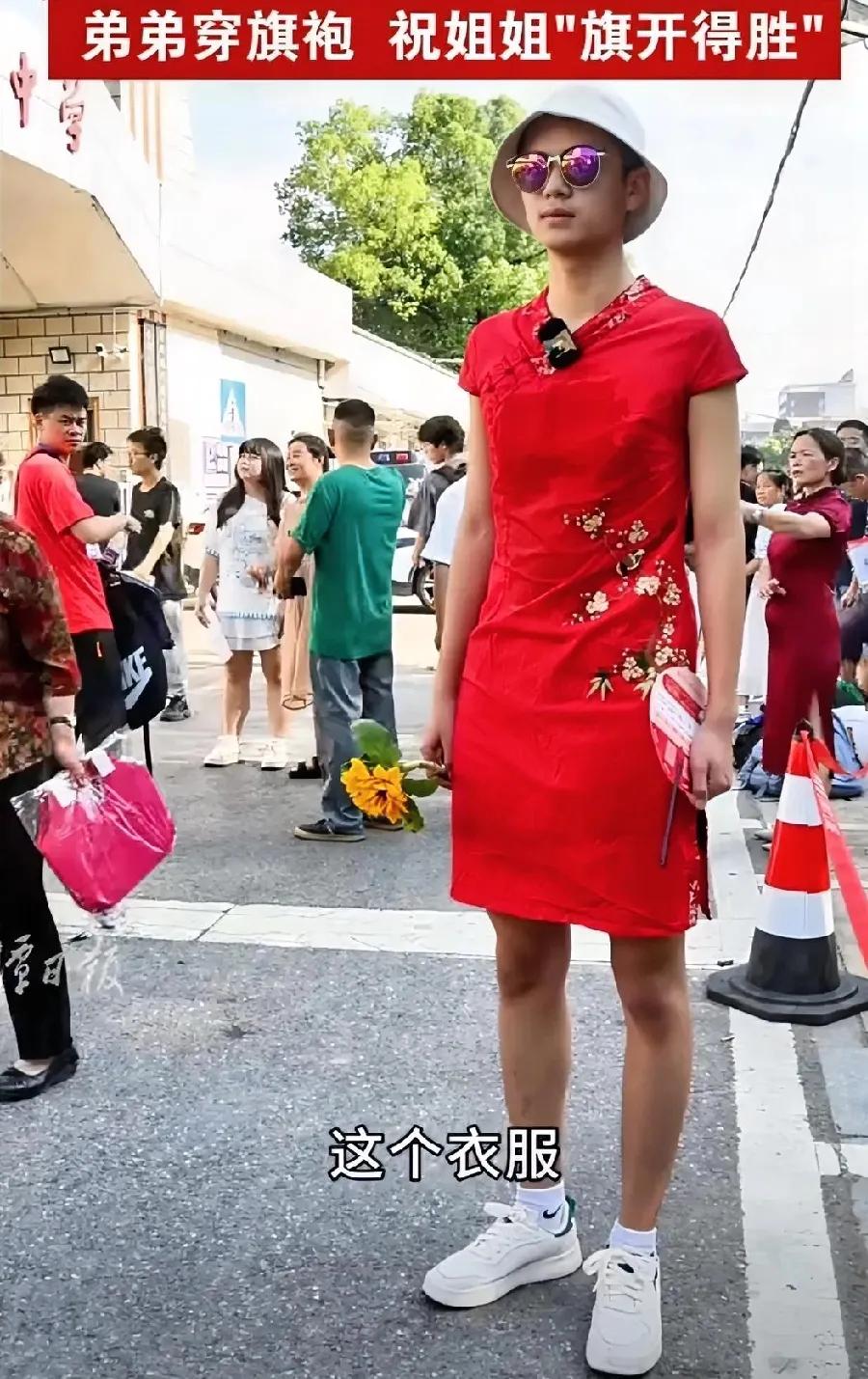 高考考场，别人是去考试，闺女是返校

在本校参加什么感觉？

高考，孩子考点分到