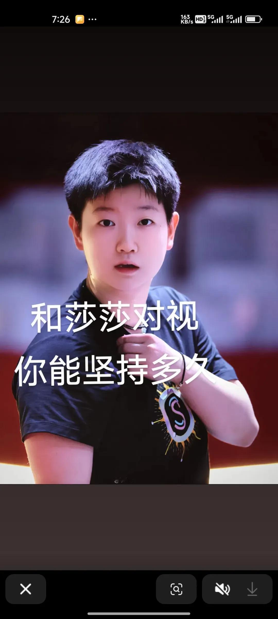 和莎莎对视
就是与鲜花对峙
久之欲婉
美好再现！

和莎莎对视
就是与阳光共浴