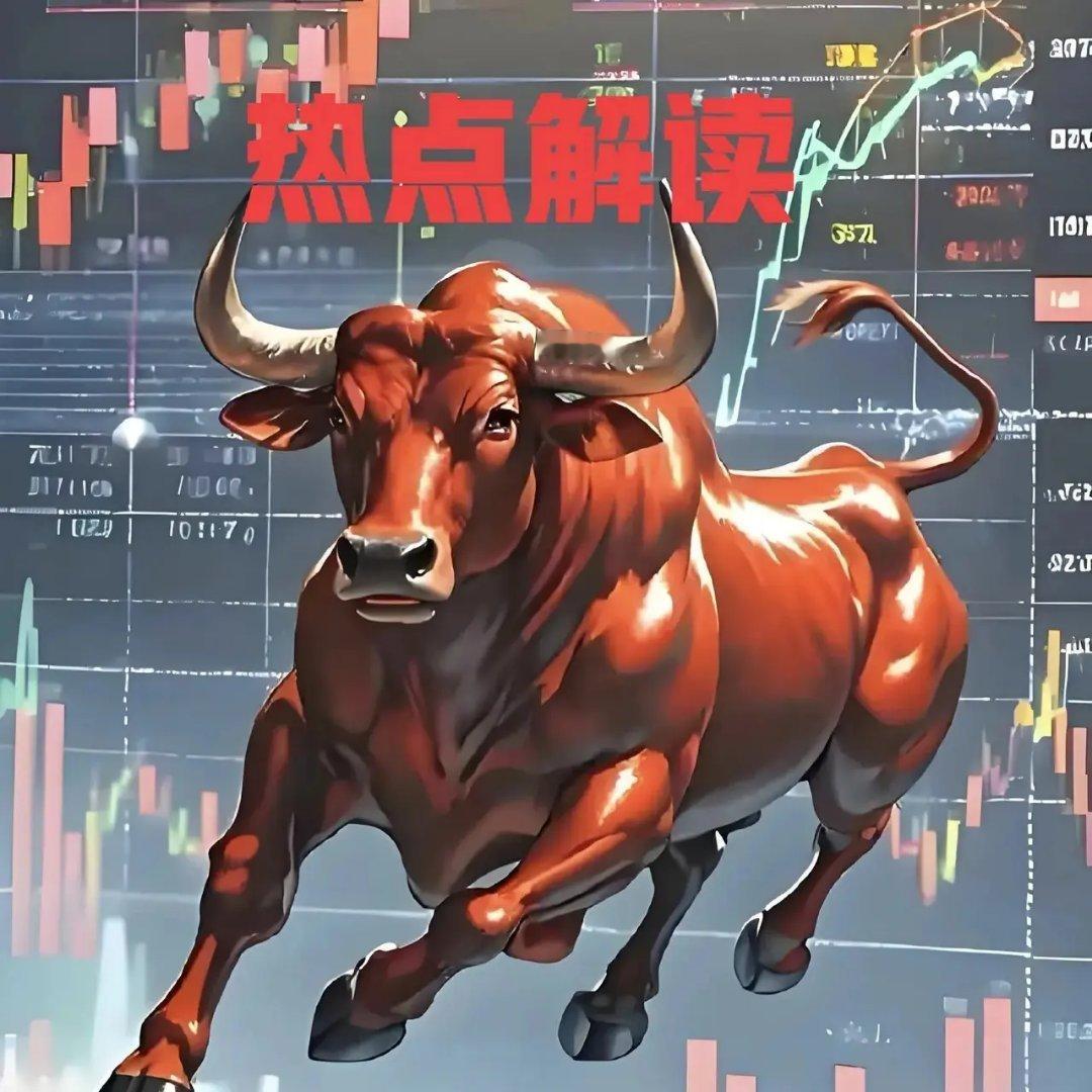 A股人气热股榜！藏着那些机会？1. N华润，25.18，+149.06%，央国企