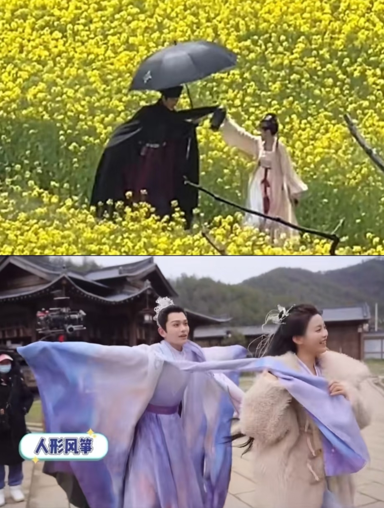 dyx风筝塑时（？） 