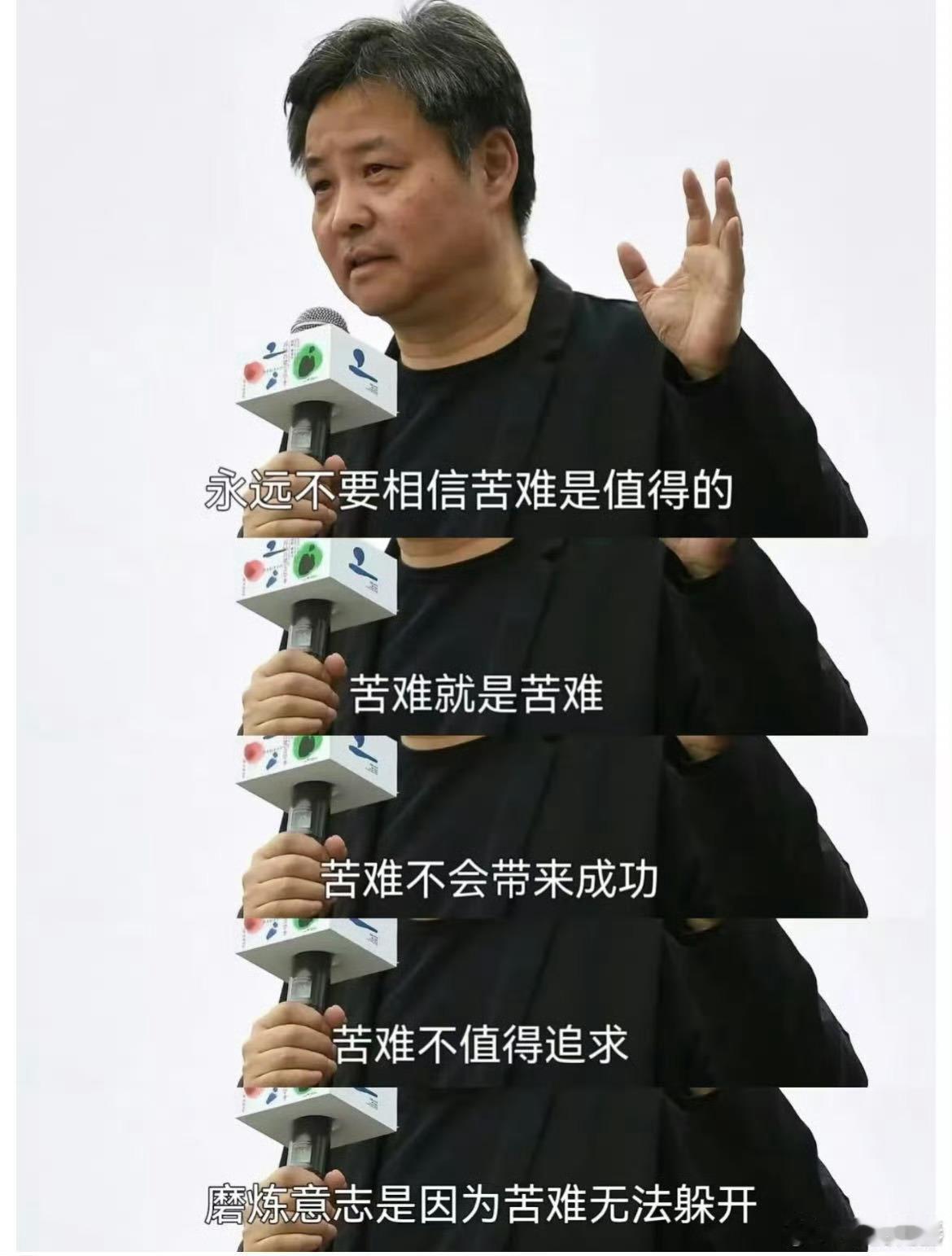 年轻人的觉醒从不吃苦开始年轻人正在拿回时间支配权 别再说“年轻人吃不了苦”，我们