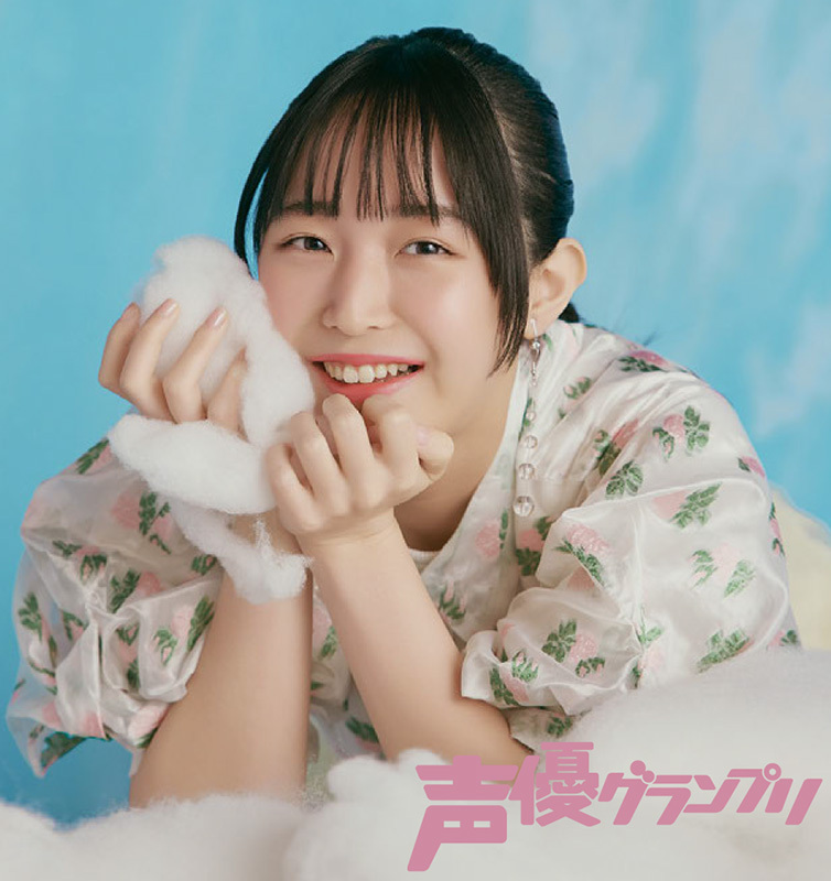 羊宫妃那