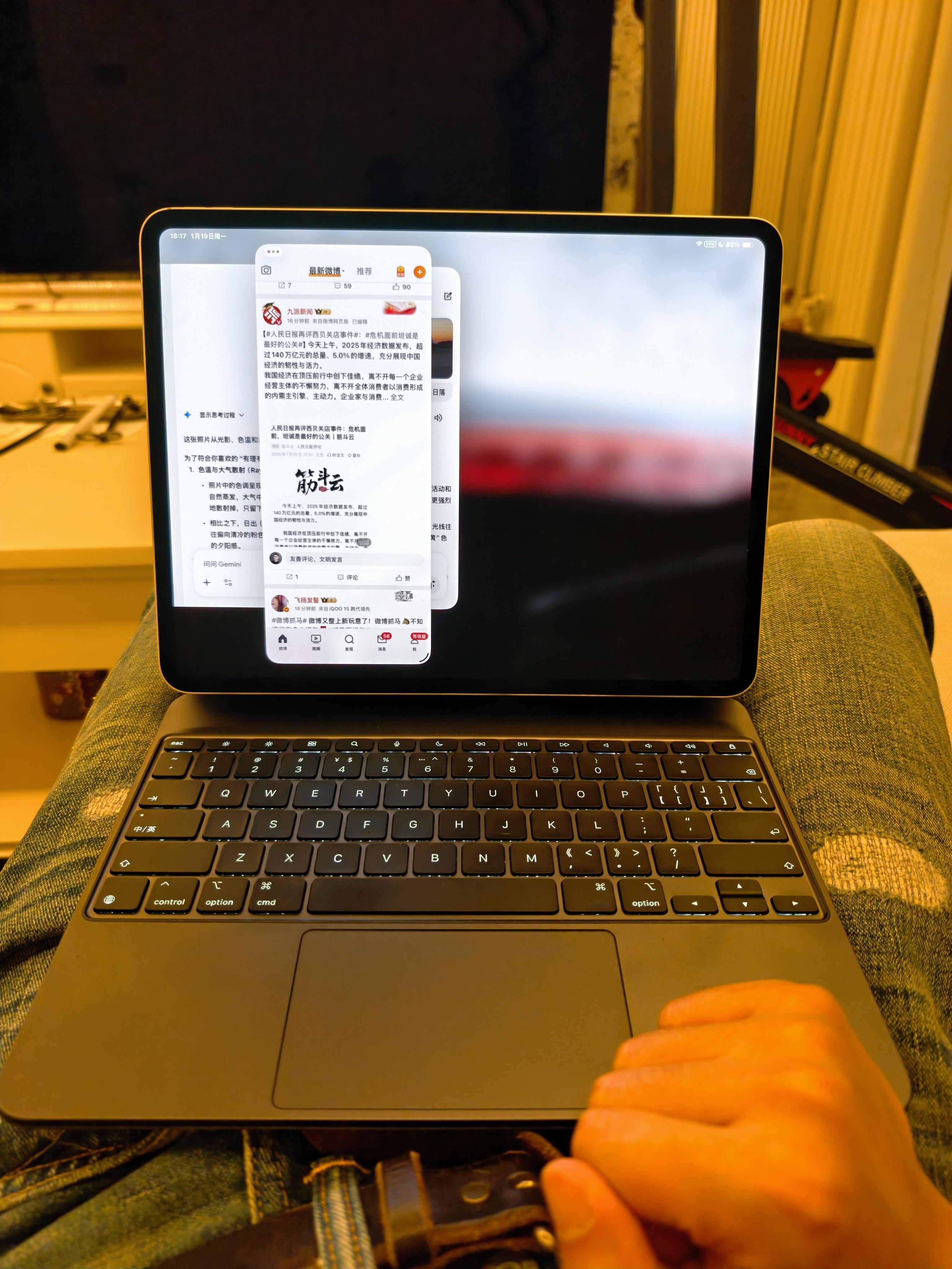 最近用MacBook Pro，才意识到过去一年用iPad Pro过的是什么日子，