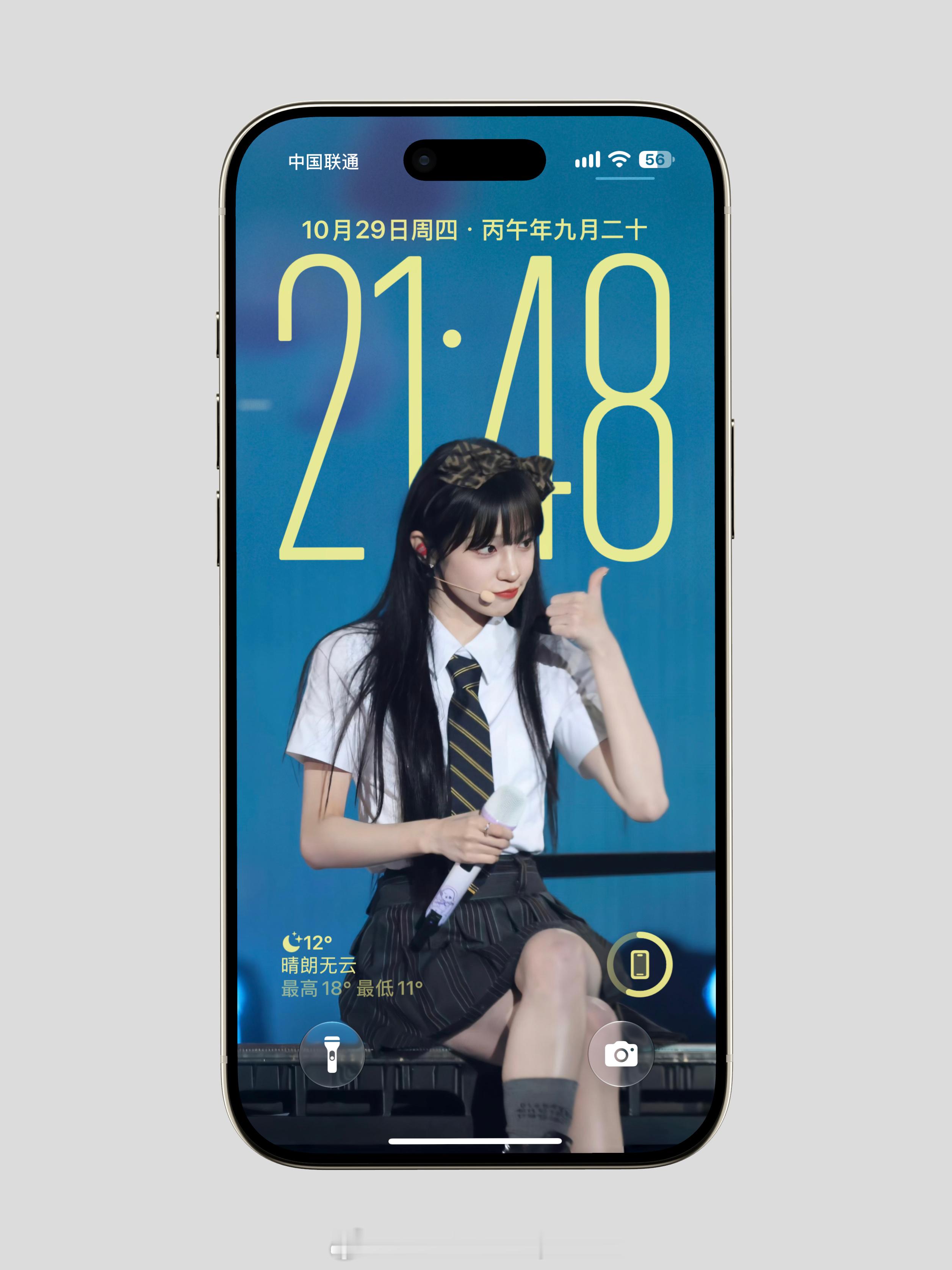 满意，有新壁纸了[good] ​​​