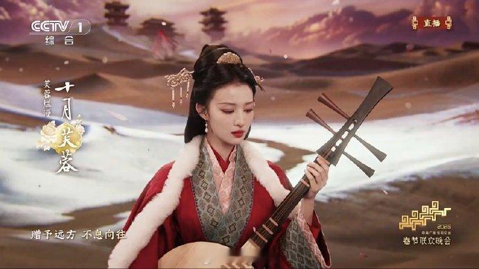 王楚然芙蓉花神王楚然cos王昭君 王楚然cos王昭君 