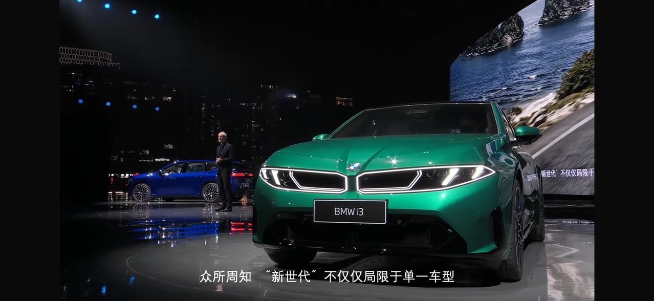 看了宝马品牌之夜，感觉现在只有老外的新车发布会是发布新车的。国产新势力的发布会发