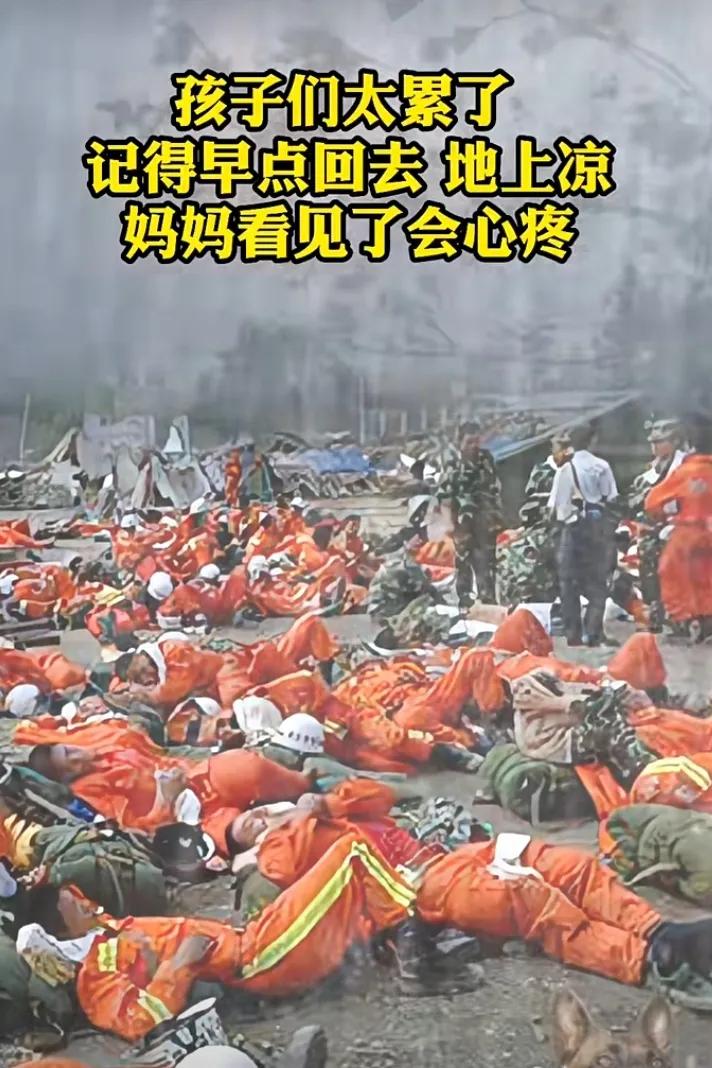 用一句话赞美消防员英雄你们辛苦了！妈妈们看到会心疼[流泪][流泪][流泪]向救火