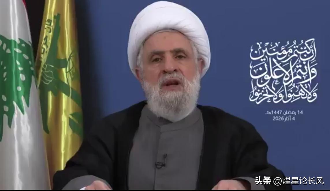 真主党总书记表示，已经做好准备，决心继续与以色列无限制地战斗！
3月25晚间看点