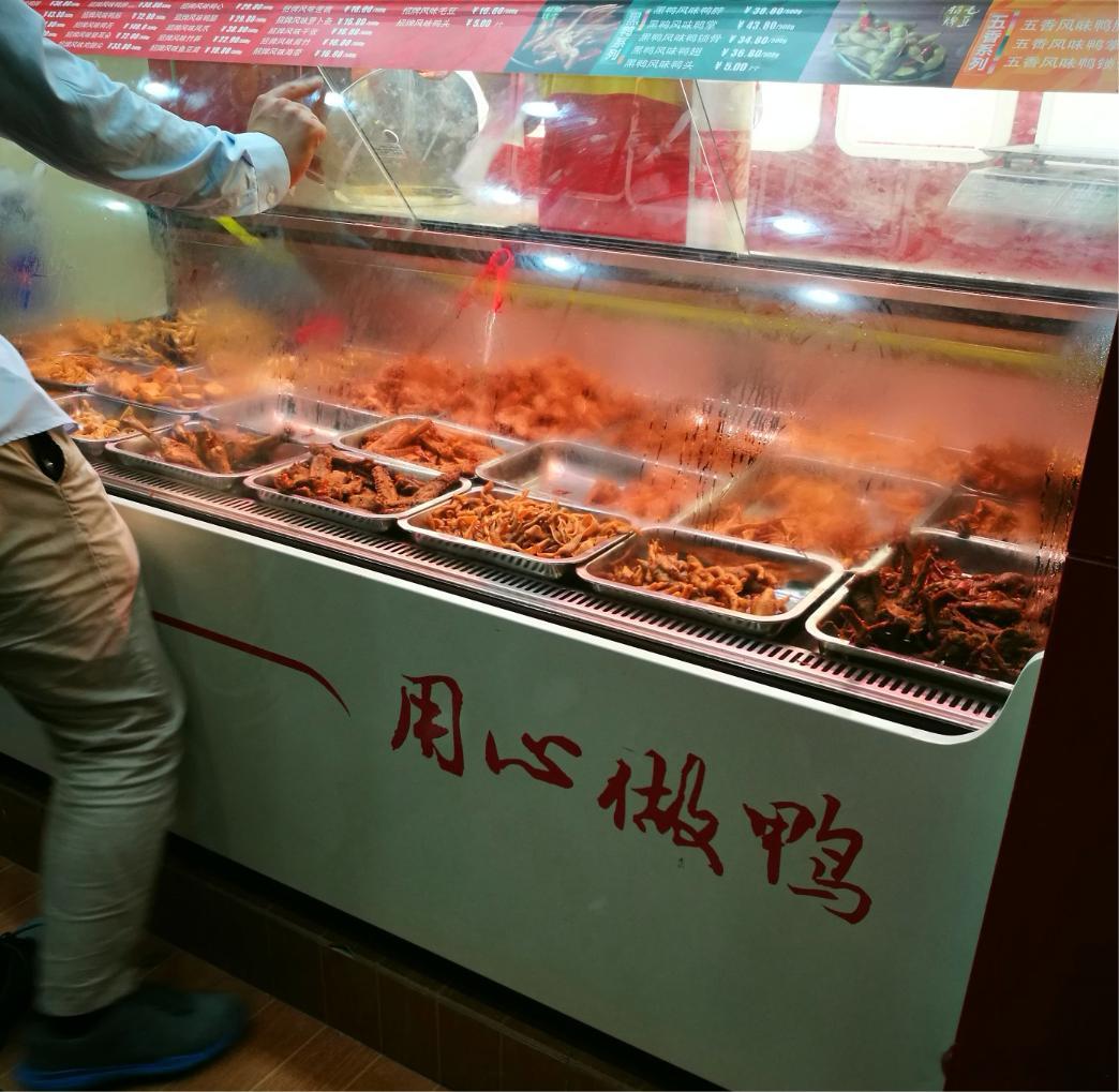 鸭货三巨头只有绝味亏了鸭脖什么的现在怎么这么贵而且数绝味最贵 又不是啥必吃品搞不