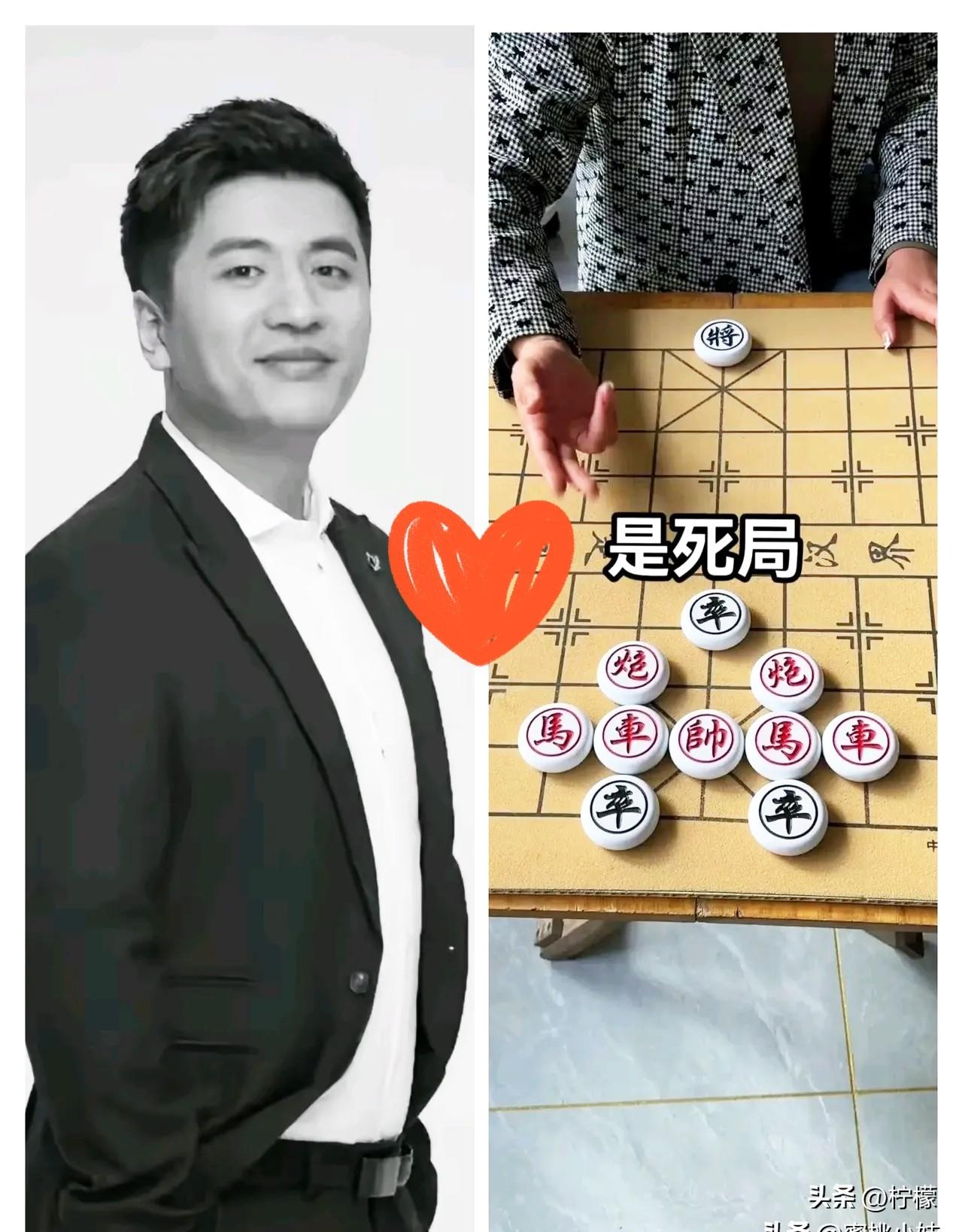 今天和我爸下象棋，
我爸说，张雪峰的公司很难再维持下去了，我问为什么？他说，很简