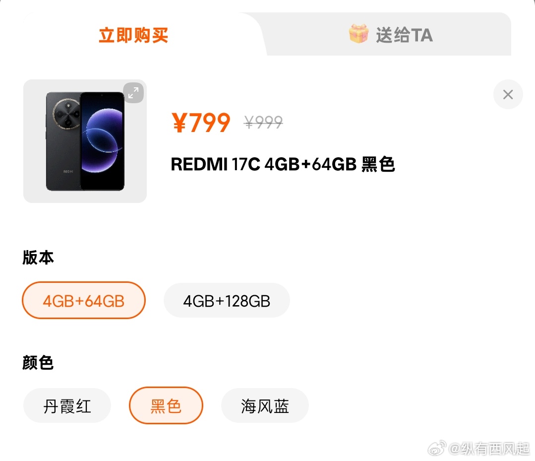 为什么128GB的手机还在出128G怎么了，64G的手机不也在出吗，现在内存这么