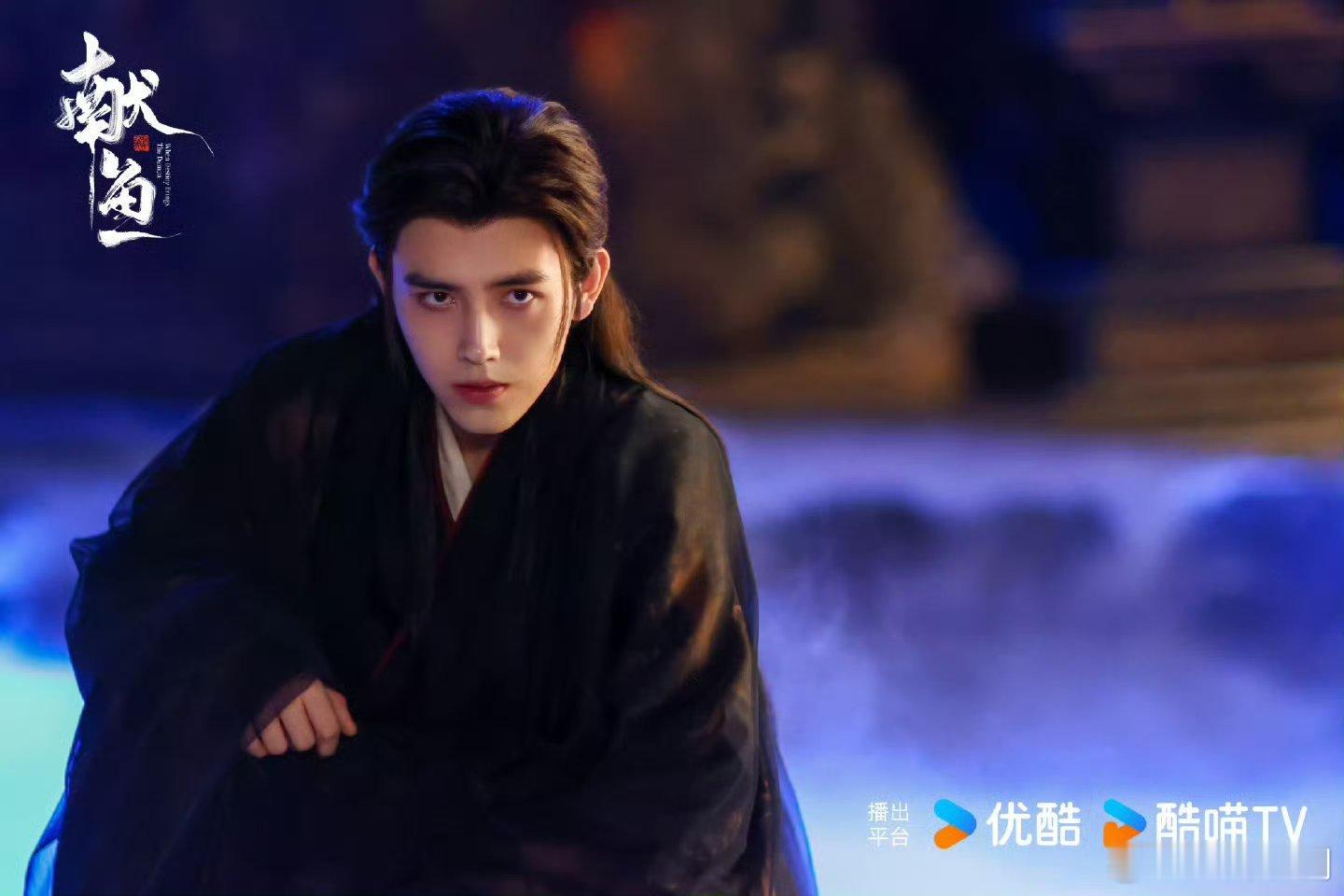 【优酷上新】献鱼定档0816由陈飞宇、王影璐主演的《献鱼》明天官宣定档，8月16