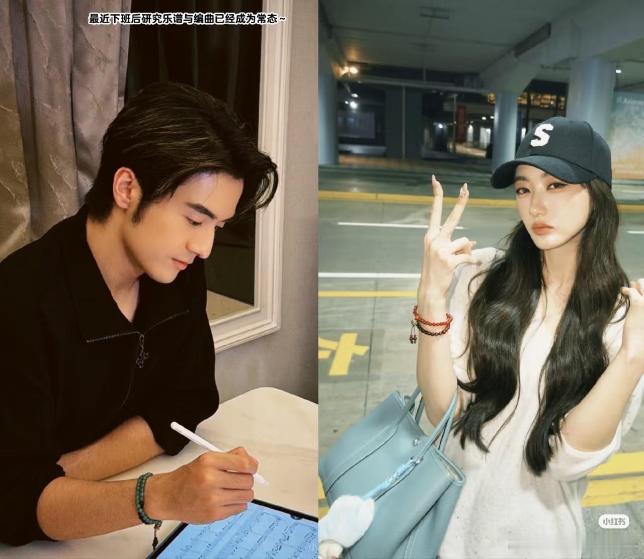 哈哈哈卡子今天是为了晒他的手串吧行行行，和你老婆一样