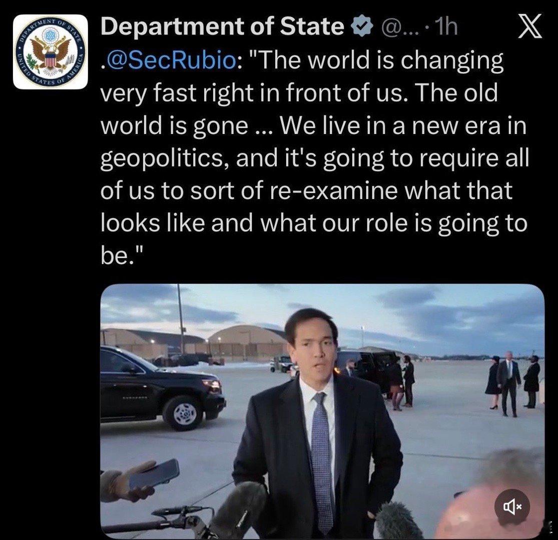 美国国务卿启程前往慕尼黑安全会议时的言论：“国际形势瞬息万变，曾经的世界已不复存