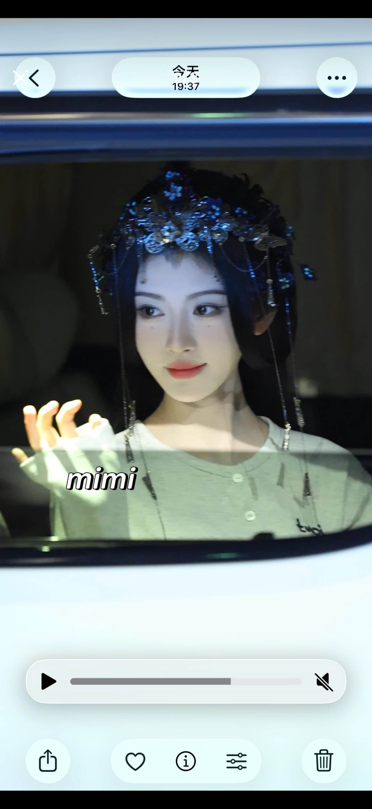 新造型