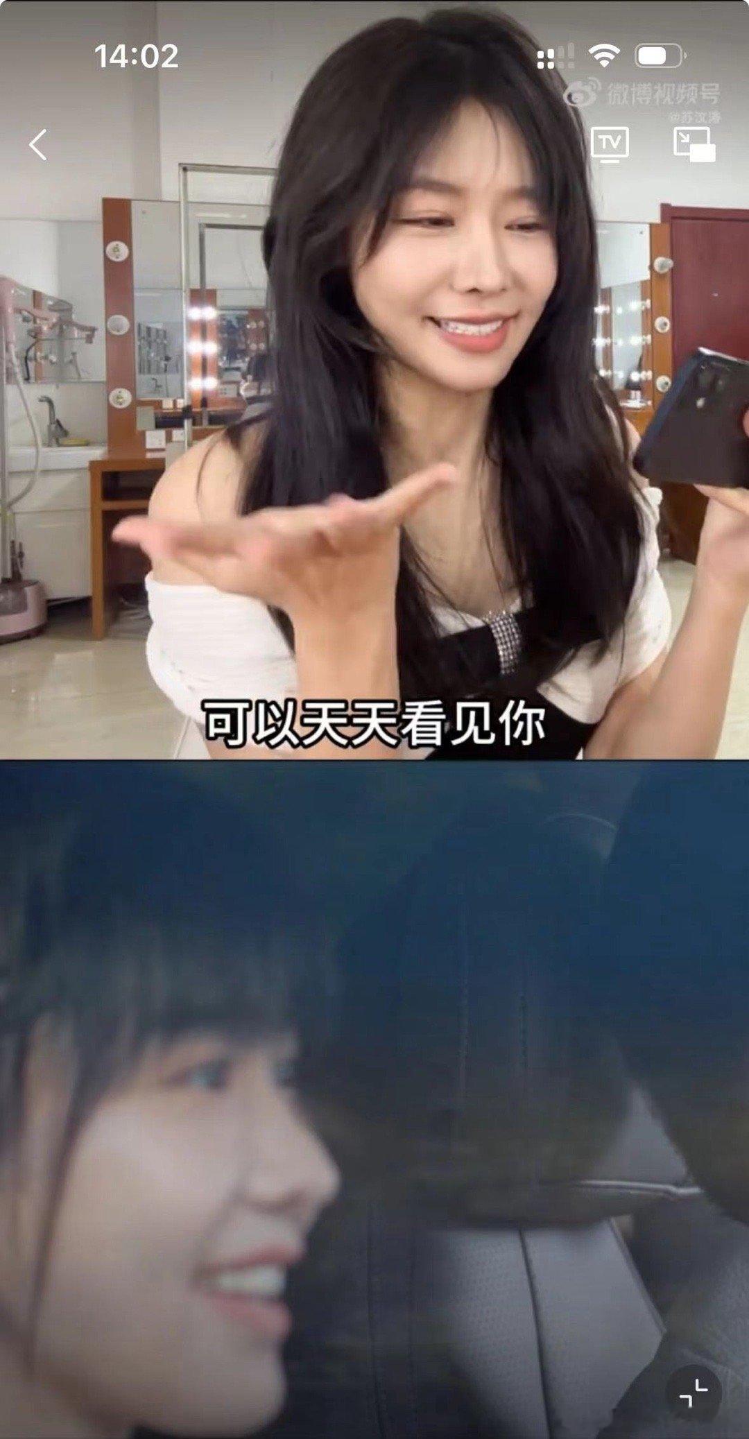 #好团圆李书扮演者剧透结局# 马昕墨自评李书“茶艺高手”，对角色定位精准。她提及