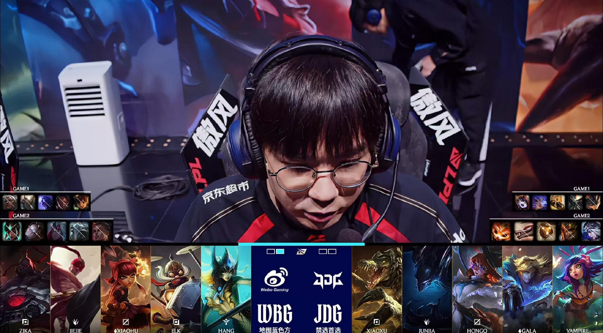WBG 1-0 JDG第二局BP如下，你觉得本局谁会获胜呢？WBG碾压JDG W