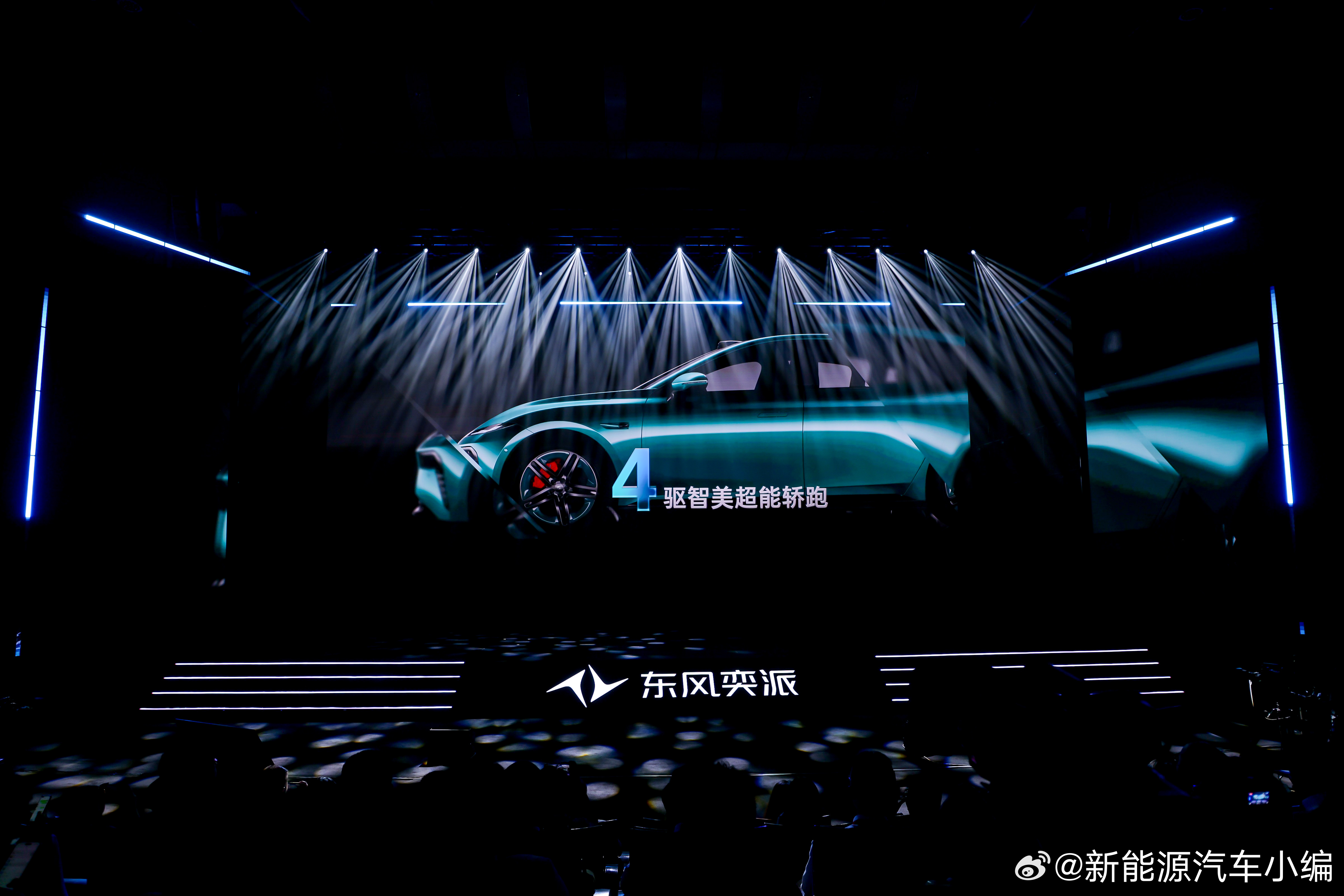 年轻人的科技性能玩具eπ007+上市全系标配激光雷达如果你对车的追求不是简单的交