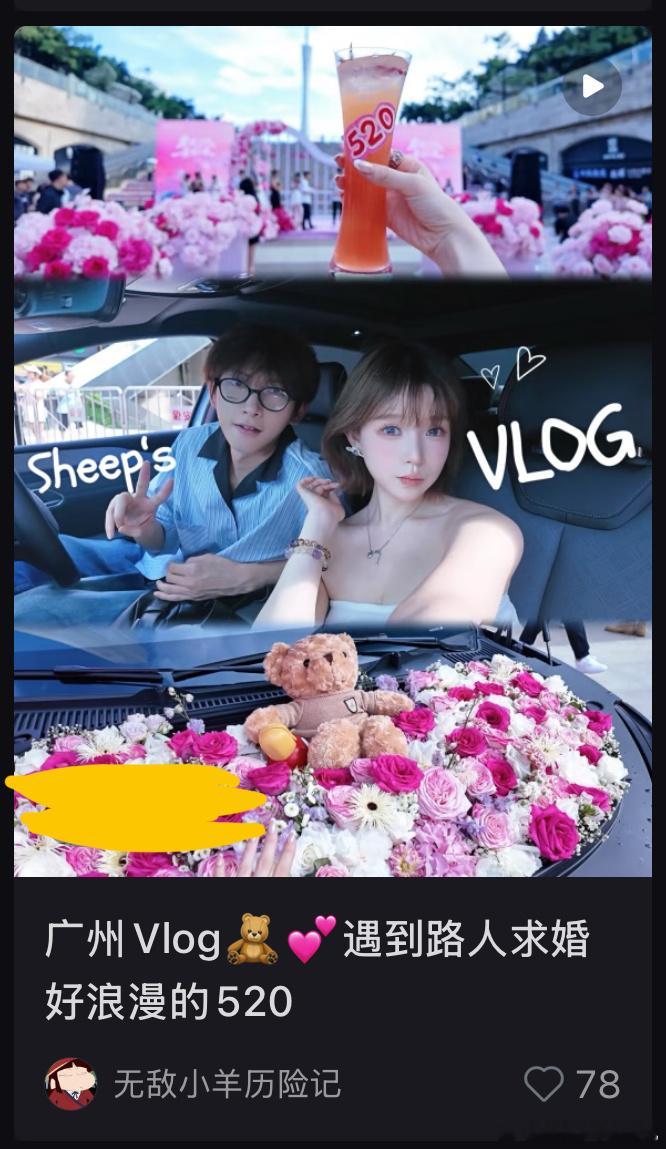 晚上好呀！小📕这条（不是微博！）三三3位各100！！！人还很少机会很大捏[嘻嘻