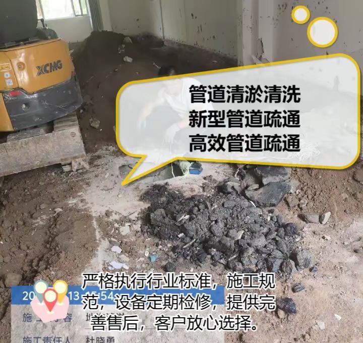 银川市化工池清淤工程。银川市化工池清淤工程，河道清淤综合治理项目，城市河道、大型