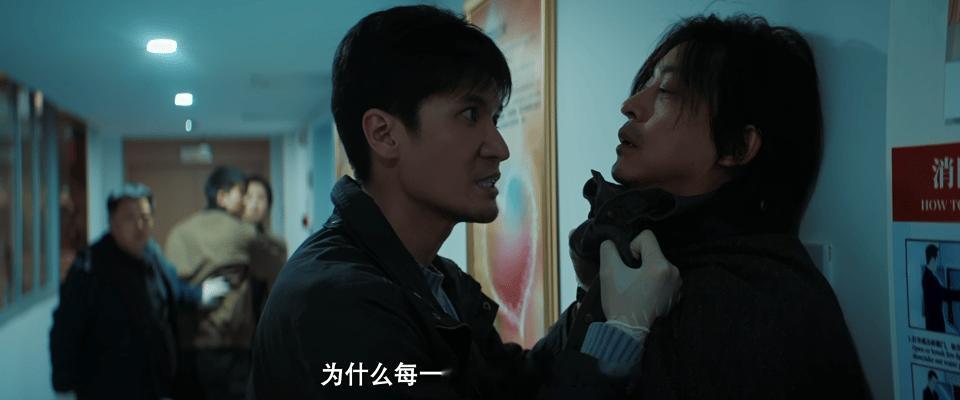 李佳航再演律师爱情公寓最后防线黑化李佳航真的太会演了！把普通人被逼疯这条线演的好