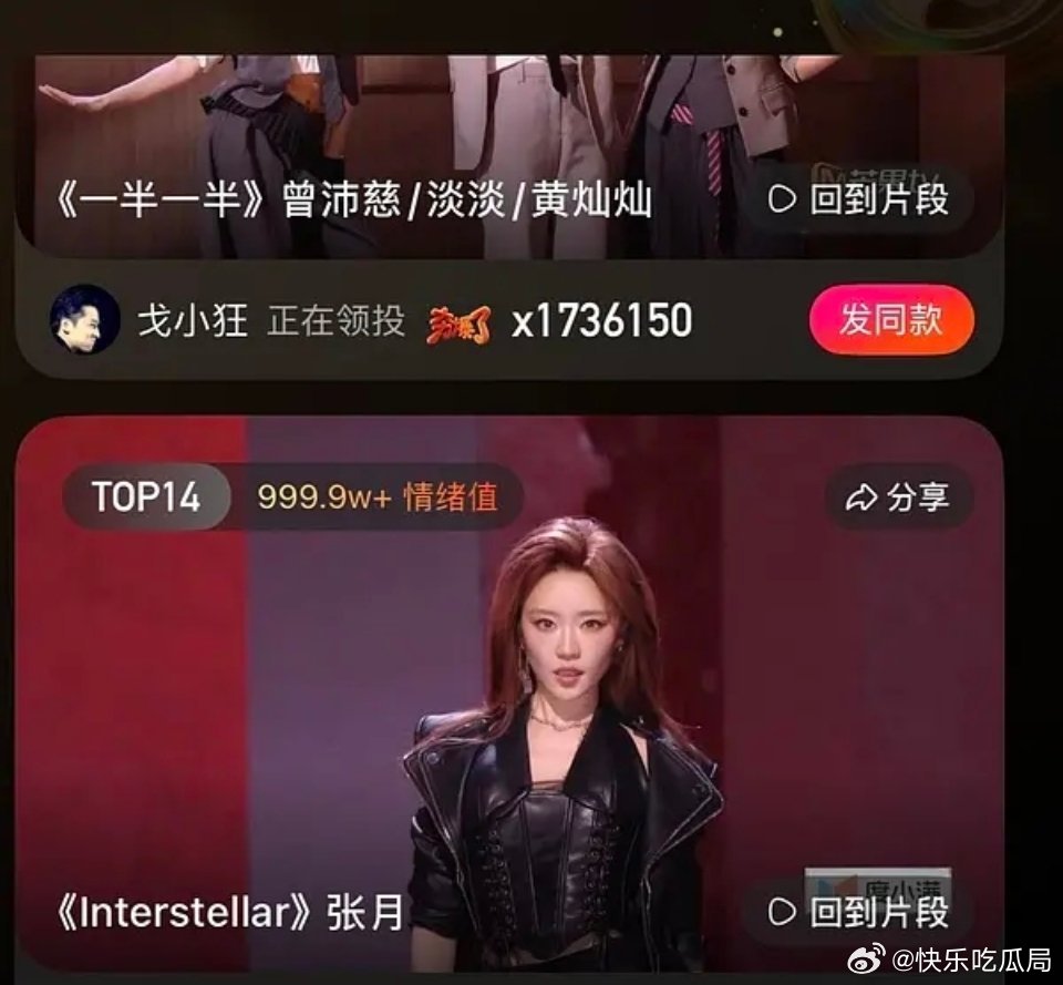 众卿家怎么哑口无言了？ 