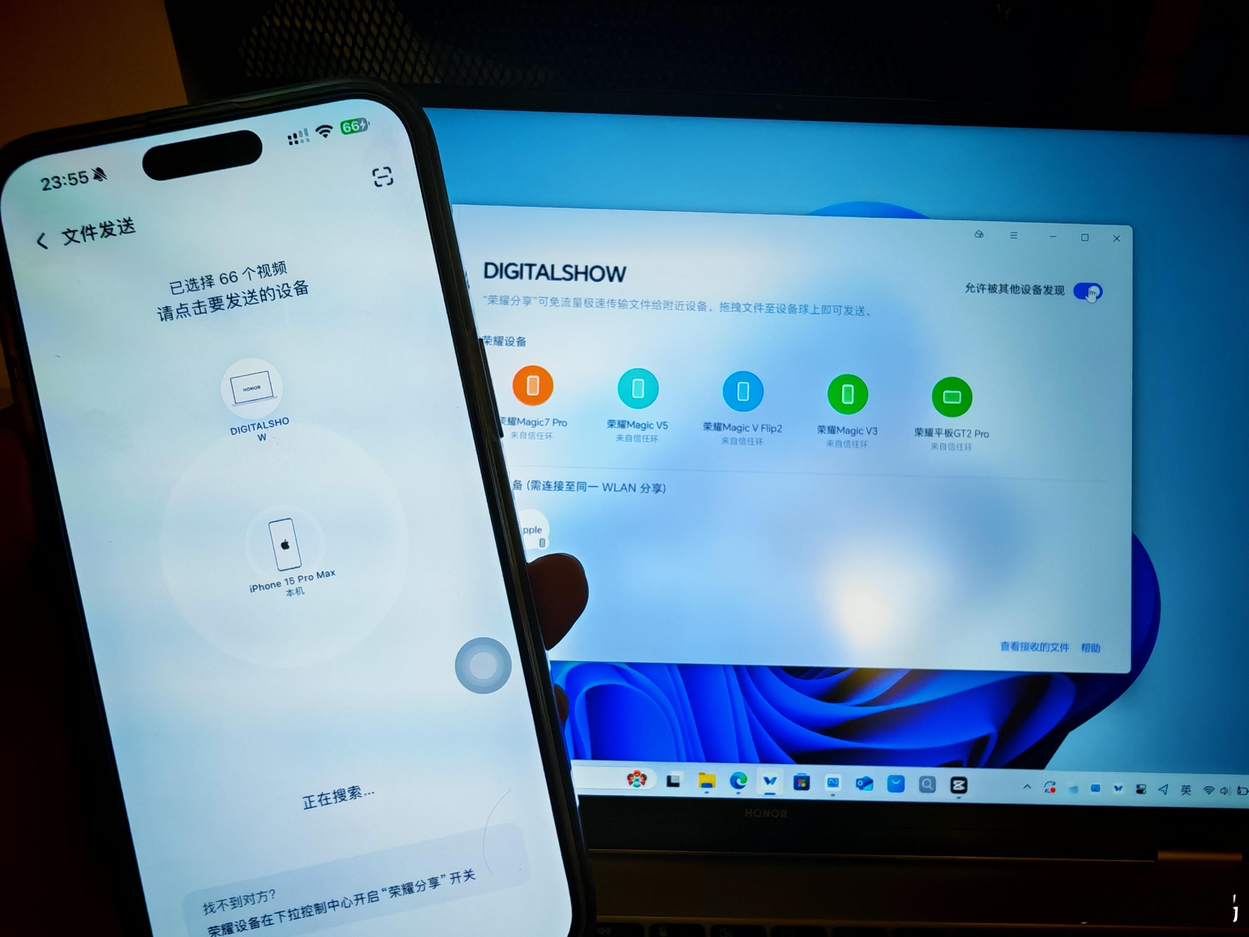 荣耀互联真好用，昨晚从iPhone给荣耀MagicBook Pro16上导视频，