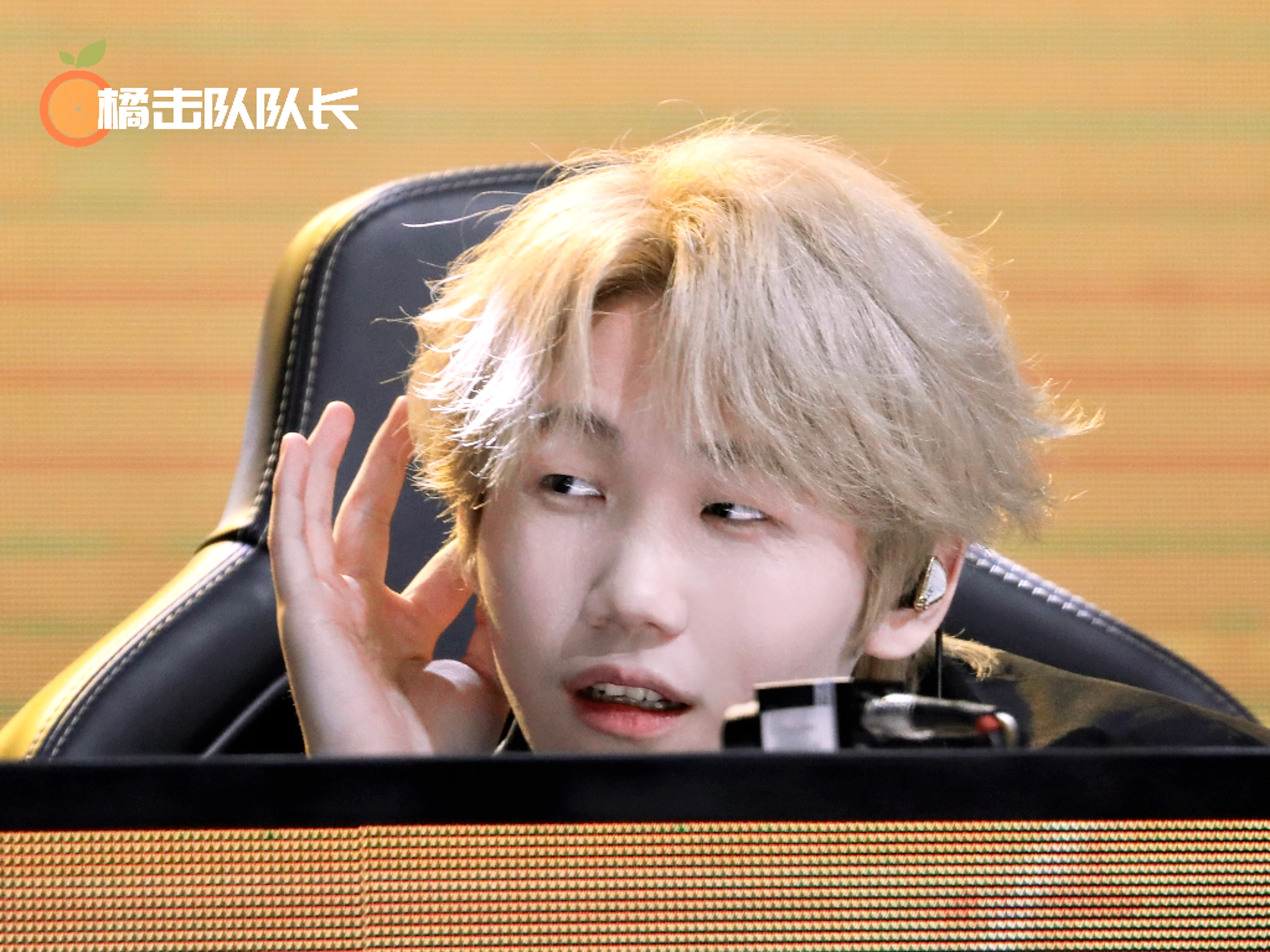 和平精英苏楠  这个发色太好看啦！pel春季赛第七周周决赛2026pel春季赛