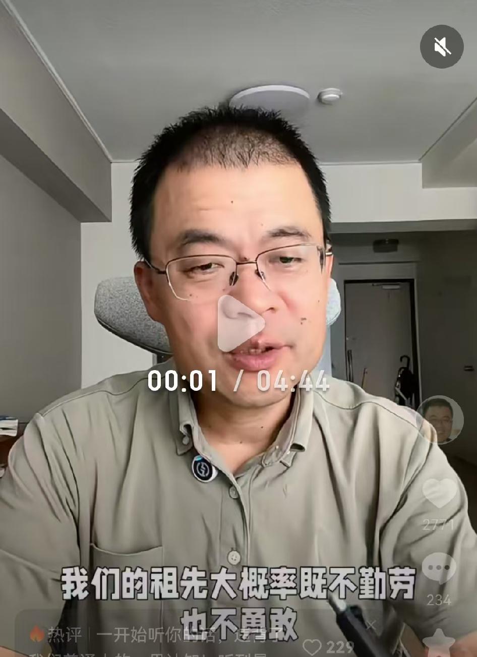 这个移民中介简直是疯了，
我们理解，由于日本30年不涨工资，移民日本的工作不好干