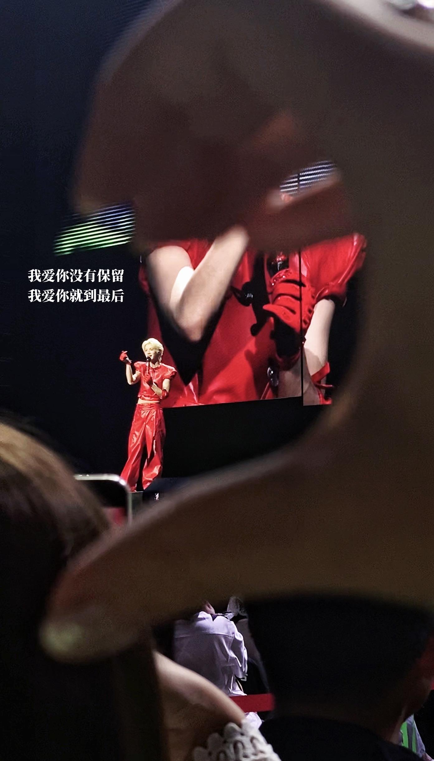 如果见你是大冒险 那真心话就是我爱你。