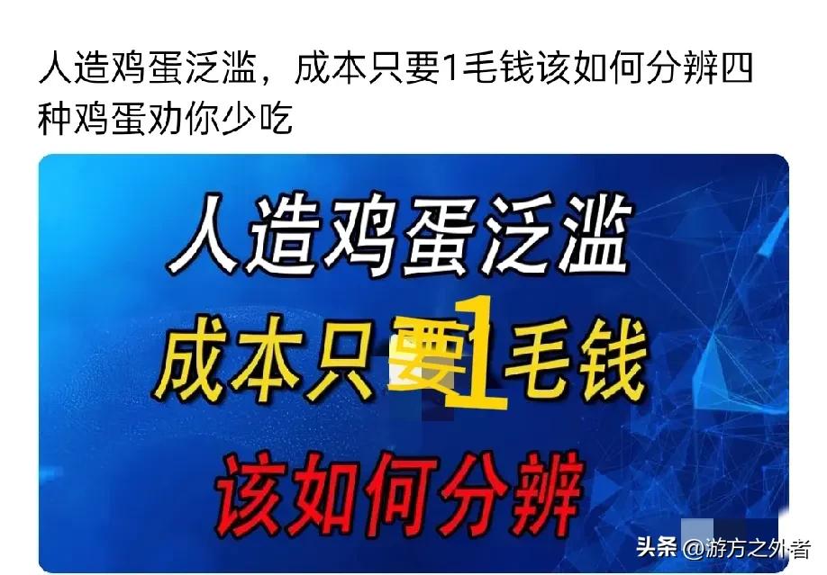 AI智能让一切成为可能！
不会写字的能当作家；
不会唱歌的能名闻天下；

人造棉