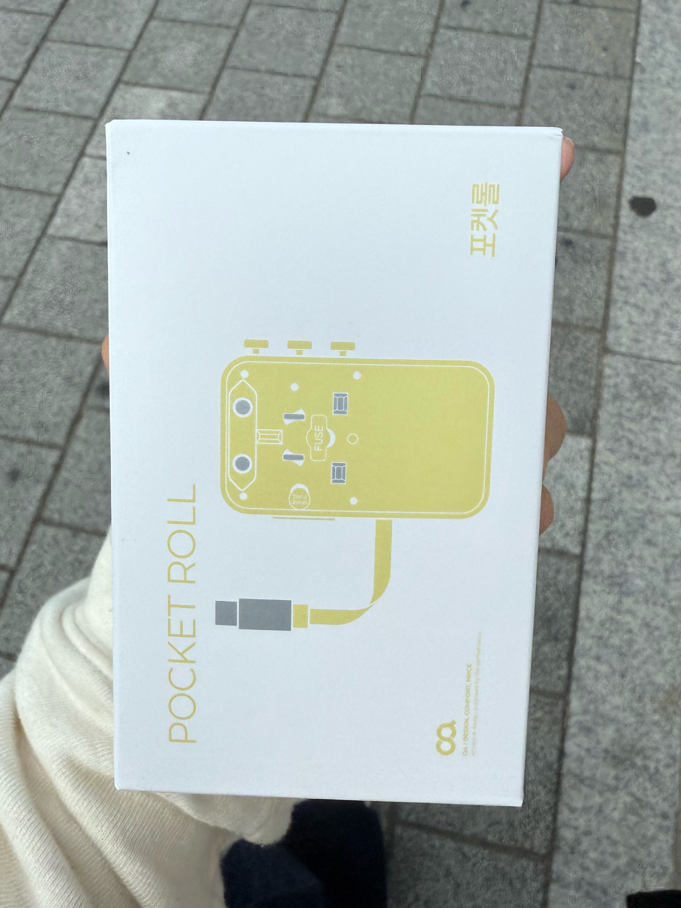 又送充电宝，有3c吗就送 